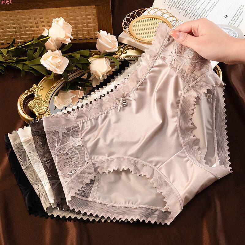 2026新款中腰无痕女士内裤女高端缎面蕾丝冰丝夏季薄款女三角裤