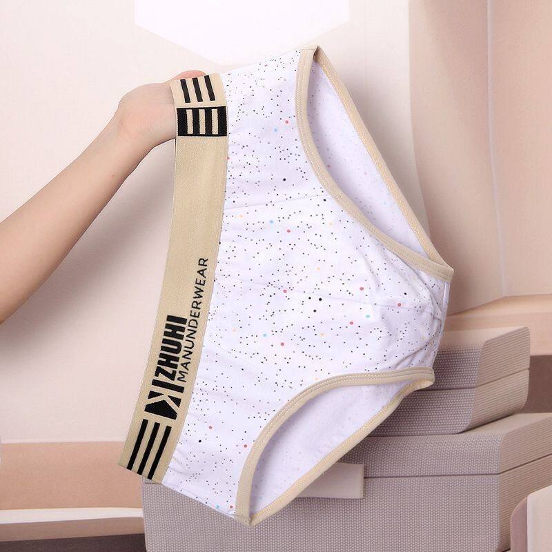 新款男士三角内裤棉质舒适潮流个性星空印花内裤可爱中腰学生内裤