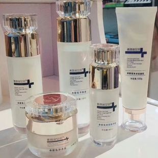 素颜淑女坊水密集系列平衡水拍拍乳精华洗面奶舒缓补水保湿控油