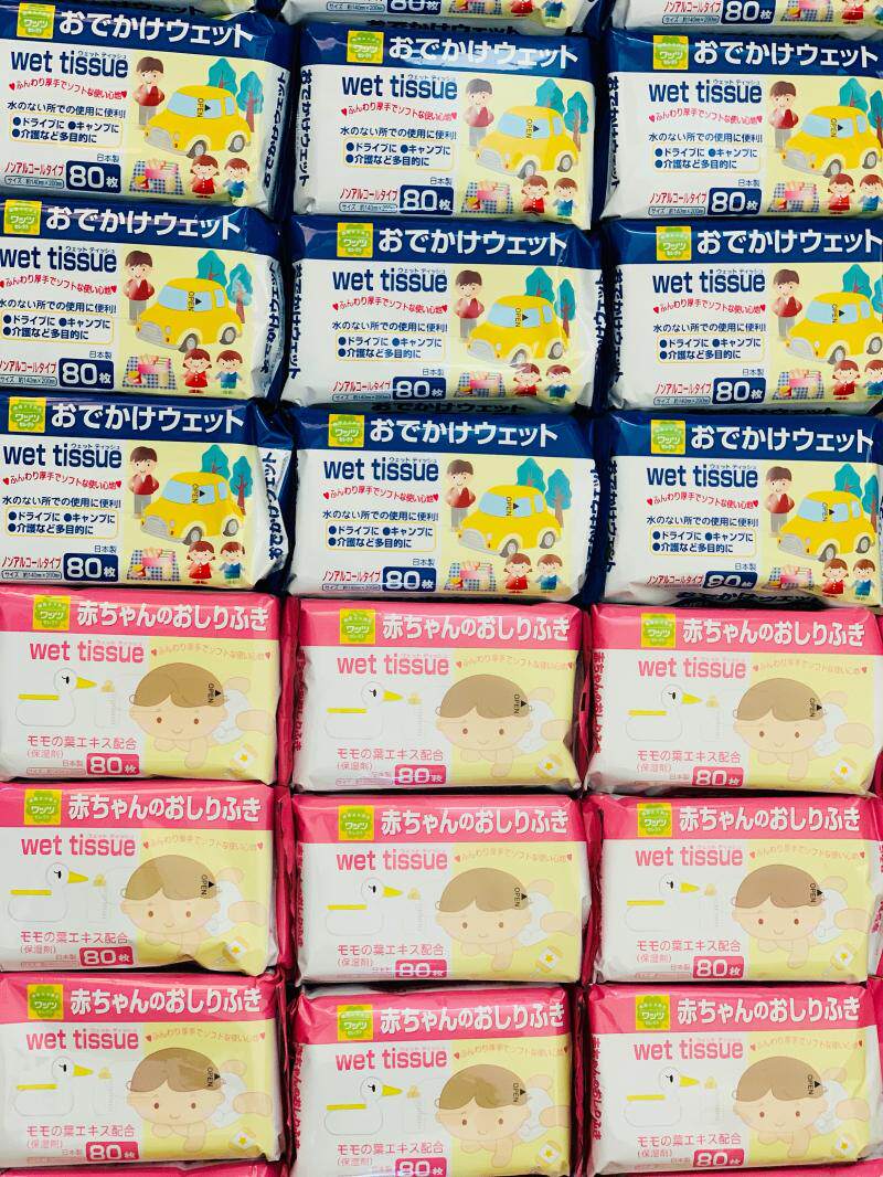 80 펌프  나는 이전에 수천 개의 패키지를 판매했습니다  더 많은 것을 비축하세요  A06302 가성비가 좋으면 일본 D로 가세요