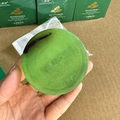 建议多囤 手工除螨香皂沐浴洁面艾草皂洗脸肥皂 天然艾叶手工皂