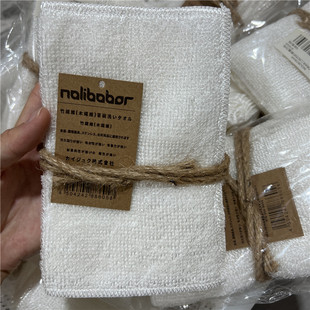 囤100条都不会嫌多的那种感觉！家用清洁抹布！