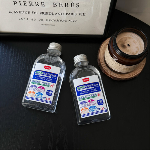 便宜且好用！进口原料！添加烟酰胺！手脚全身用滋润保湿补水甘油