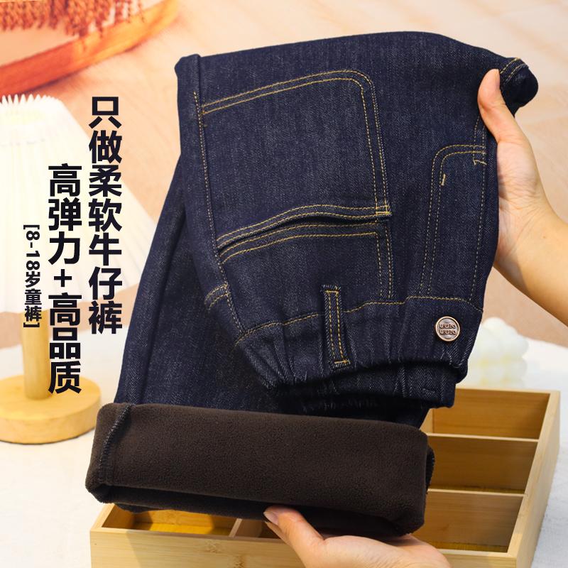 净色不掉色牛仔裤女中大童阔腿裤