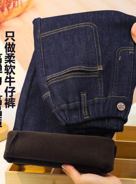 净色不掉色牛仔裤女中大童阔腿裤