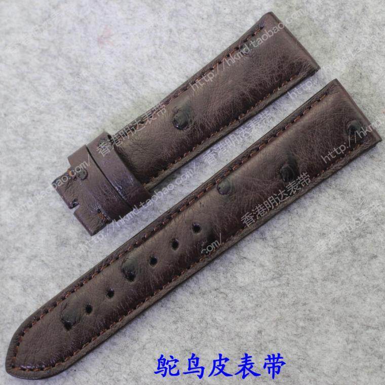 晨浠真正进口鸵鸟皮表带