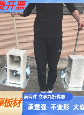 铁簸箕加厚不生锈环卫户外用