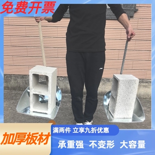 加厚大号铁簸箕不生锈木杆环卫畚斗长柄螺丝硬戳子户外用铁皮撮箕