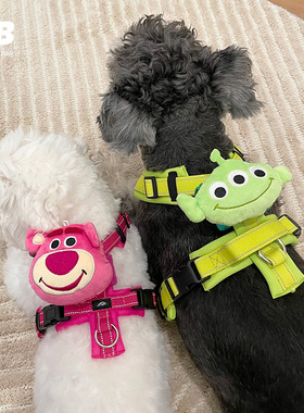 Hakusan零压力Y字外出防爆冲背心牵引绳狗狗胸背雪纳瑞中小型狗绳