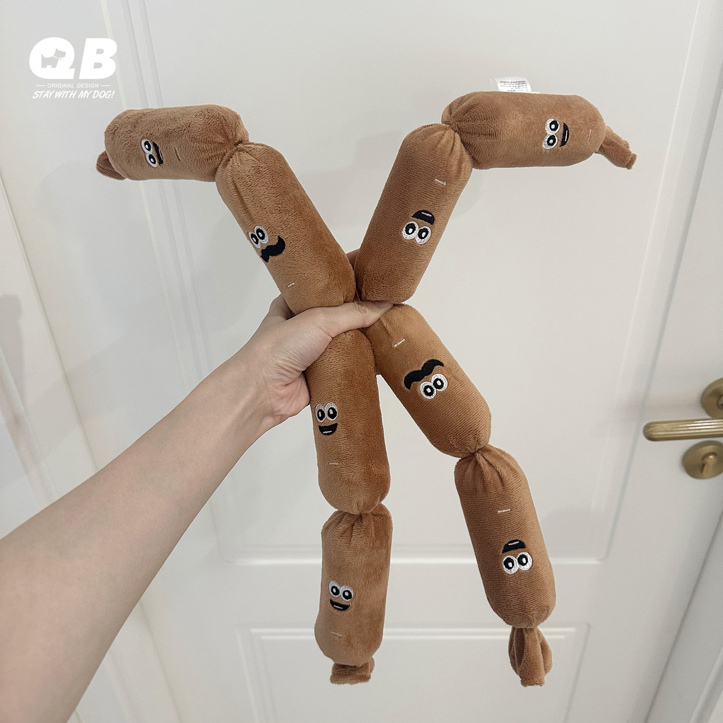 QB宠物狗狗磨牙洁齿毛绒发声互动耐咬香肠玩具小中型犬泰迪雪纳瑞