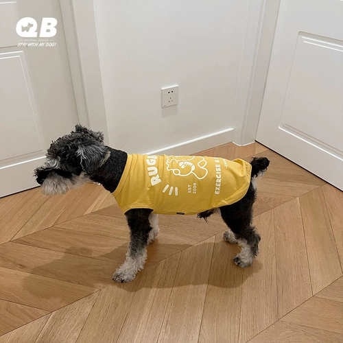 Эластичный летний дышащий тонкий жилет без рукавов