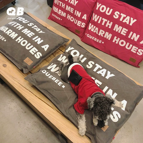 QB коврик для сна для собак, холст, устойчивое к разрывам гнездо для домашних животных, четыре сезона, весна и лето, съемное и моющееся гнездо для собаки, кошачье гнездо, коврик для спальной собаки