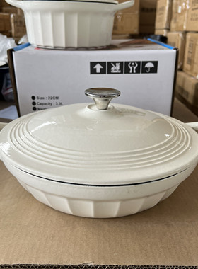 顺丰包邮28妈咪锅海鲜锅出口铸铁珐琅锅家用炖锅汤锅电磁炉燃气灶