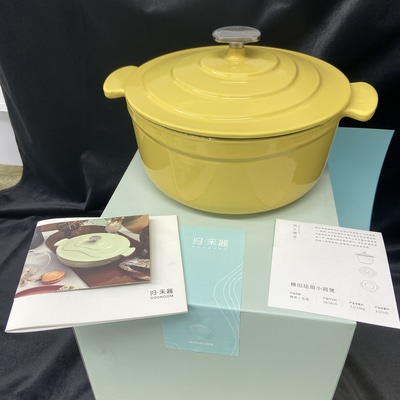 24cm出口原单正品珐琅锅铸铁锅珐琅炖锅搪瓷煲汤锅家用焖