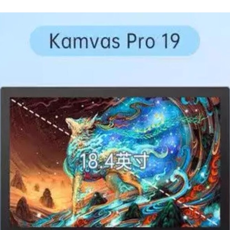 专用平板防蓝光屏幕贴膜手写类纸