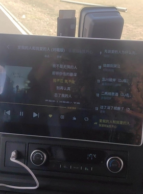 专用钢化玻璃导航仪屏幕贴膜