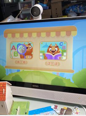 专用 seewo希沃XT01C 学习机平板屏幕贴膜 绘画类纸膜防蓝光膜