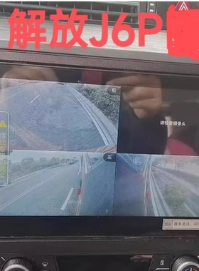 专用钢化玻璃导航仪屏幕贴膜