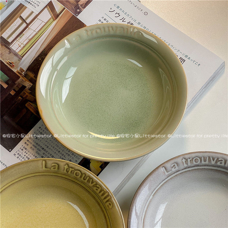 出口日式复古陶瓷盘甜品碟做旧小众蛋糕盘高级釉下彩圆形好看盘子,餐饮具,盘,淘宝优惠券,粉丝福利购,淘宝优惠卷