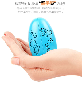 萱草暖蛋冬季自发热暖宝宝口袋迷你暖手宝蛋发热暖蛋可换芯包邮