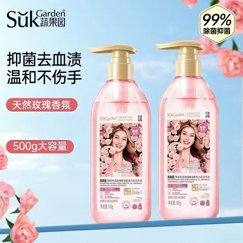 蔬果园内衣洗衣液500g内衣裤清洁剂,洗护清洁剂/卫生巾/纸/香薰,内衣洗衣液,淘宝优惠券,粉丝福利购,淘宝优惠卷