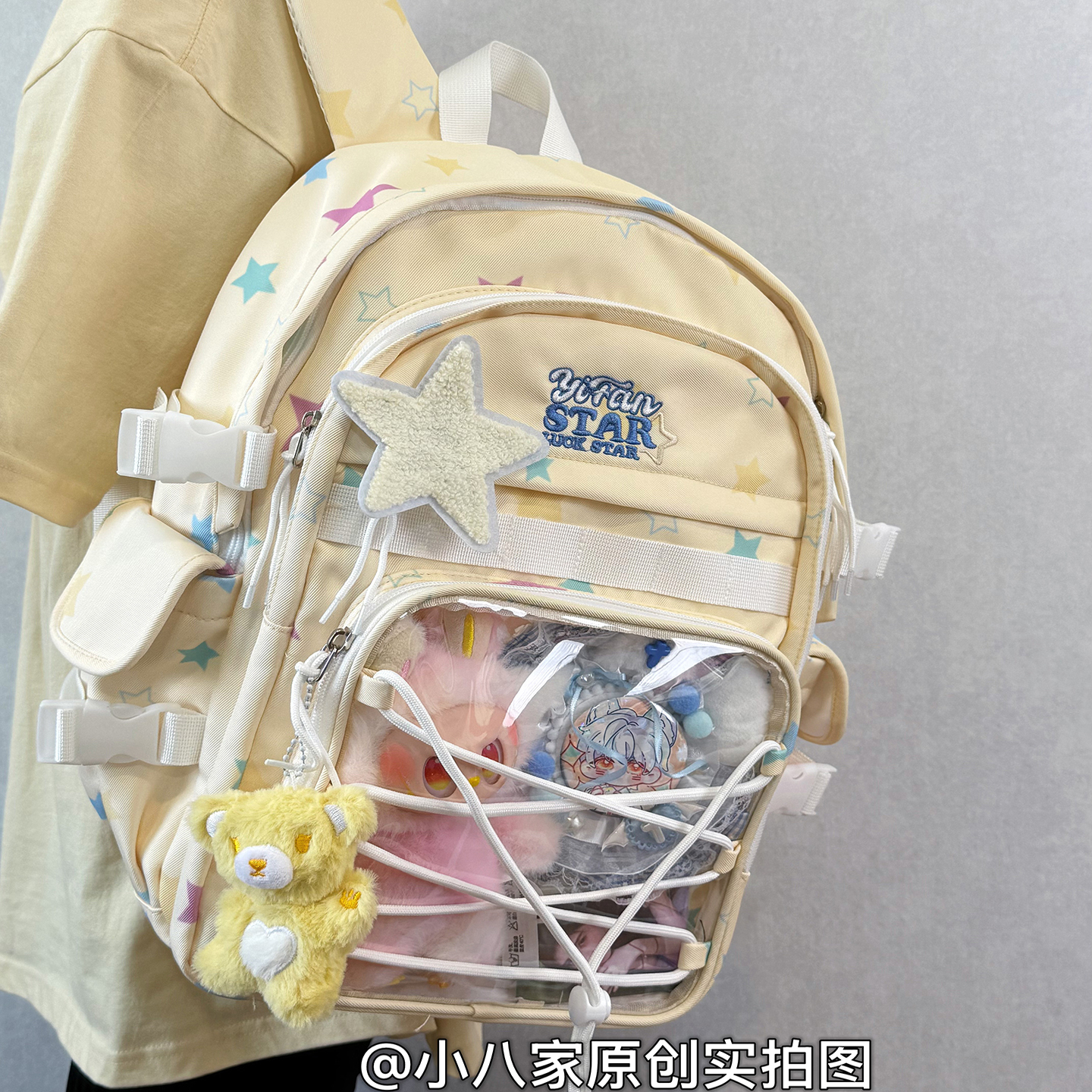 大容量高颜值书包女学生双肩包