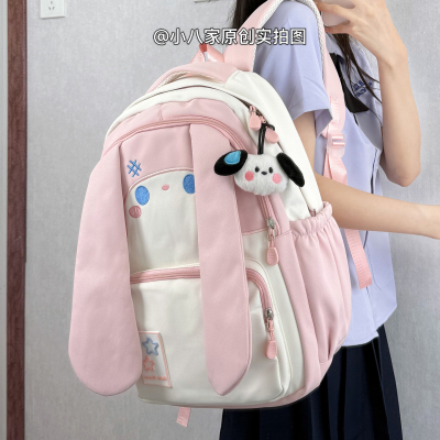 可爱玉桂狗书包初中女生大容量ins小众大学生电脑双肩包旅游背包