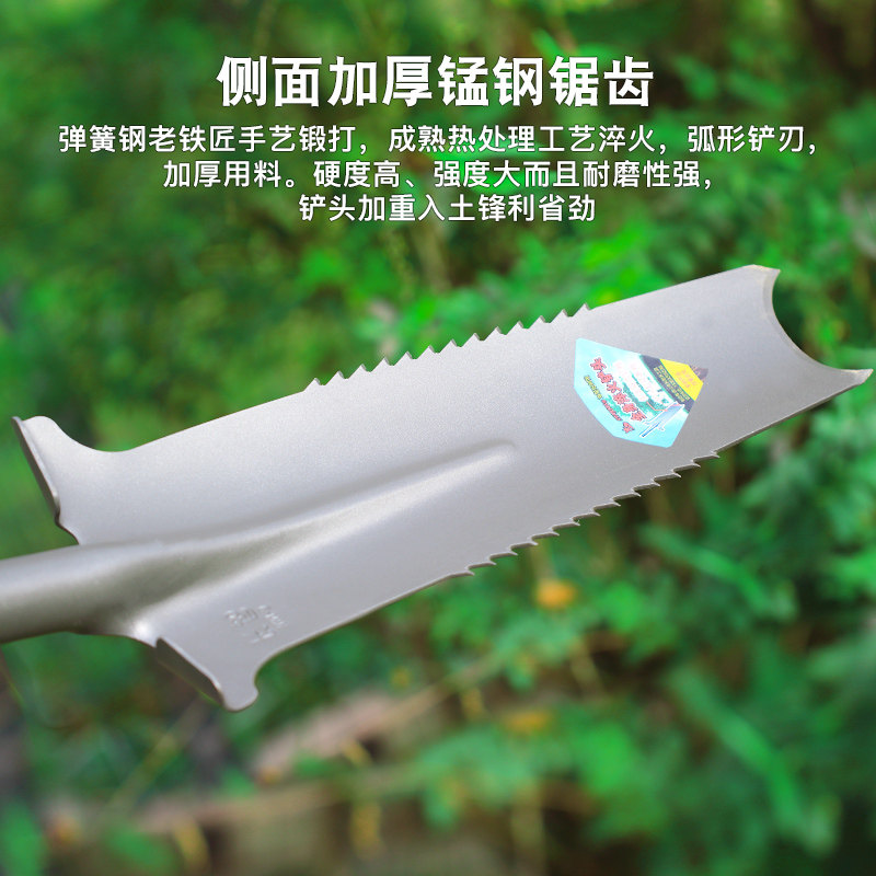 农用起苗器工具神器挖山药铁铲锰钢加厚挖树铲子刨树根挖深沟铁锹
