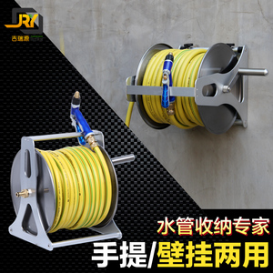 销不锈钢水管收纳架家用洗车浇花水管车园艺工具园林绕管器