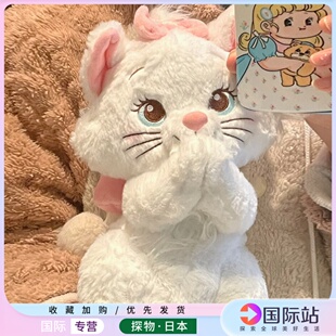 日本SIONOIS玛丽猫公仔小猫咪玩偶摆件猫猫毛绒娃娃玩具安抚睡眠