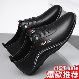 軟面小皮鞋 防滑駕車鞋 單38 2024春秋真皮軟底青年休閑鞋 男子豆豆鞋