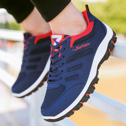 春秋新款网面透气男子跑步鞋防滑耐磨户外休闲鞋青年运动旅行鞋|ruв категории спортивные туфли new, кроссовки - от Buy2taobao.com для оказания профессиональной услуги покупки агента Taobao