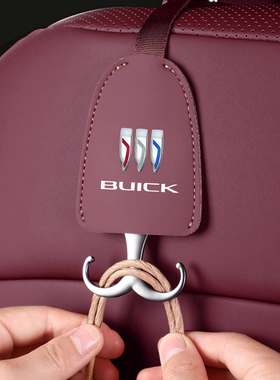 适用别克GL8昂科威plus座椅后背挂钩君越E4君威朗E5昂扬收纳挂勾