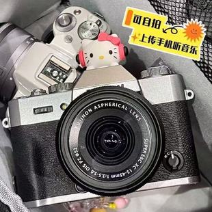 校园高清双摄ccd相机自拍复古数码相机数码旅游照相机学生入门