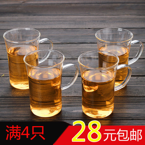 高硼硅耐热玻璃茶壶 家用透明带把绿茶杯 简约牛奶果汁咖啡杯子 - 封面