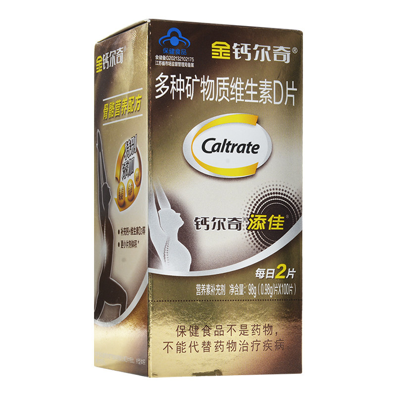 金钙尔奇多种矿物质维生素d片100片补钙镁锌铜骨骼营养