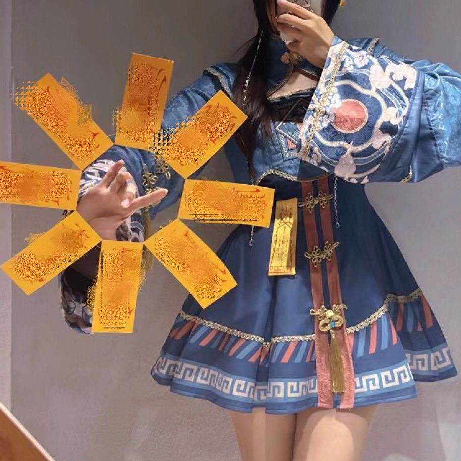 转盘道具旋转牌樱姬药指cos道具