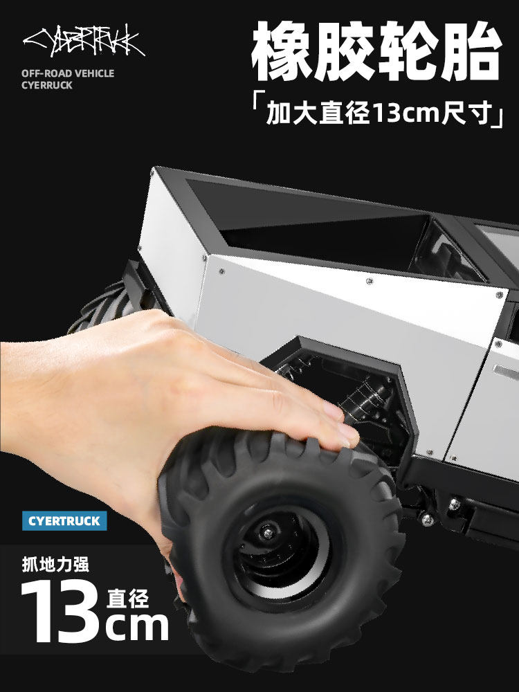 초대형 테슬라 원격 제어 자동차 고속 4륜 구동 등산 자동차 충전 모바일 원격 제어 자전거 어린이와 소년을 위한 선물