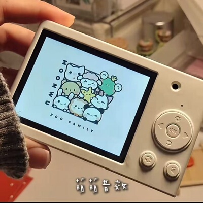 高像素学生党高清双摄儿童相机ccd相机可拍照可录像入门女生礼物