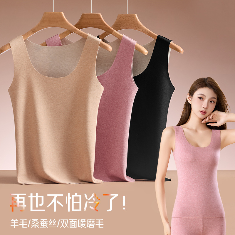 150cm小矮个子德绒保暖背心加绒加厚无痕内衣打底保暖上衣xxs码