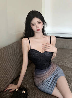 150cm小个子渐变小众包臀裙性感气质修身包臀吊带连衣裙小码xxs