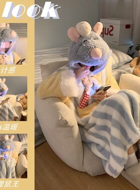 150cm小矮个子睡衣女秋冬季连帽睡袍加绒加厚保暖毛绒家居服xxs码