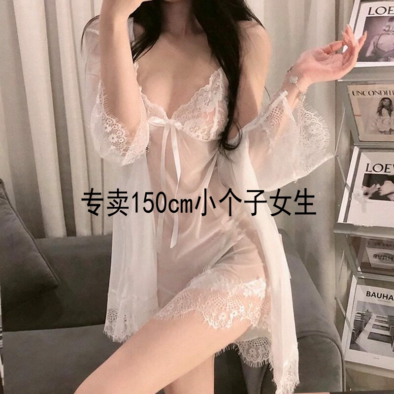 150cm小个子性感睡衣高级感蕾丝纯欲风冰丝吊带睡裙两件套xxs码图片
