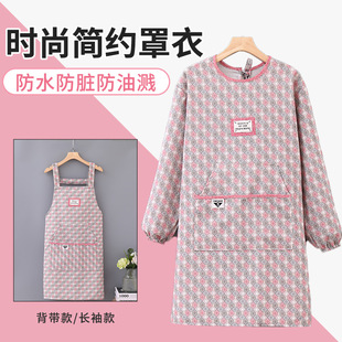 围裙竹节棉新款厨房做饭家用韩版时尚围腰田园风时尚餐饮长袖罩衣