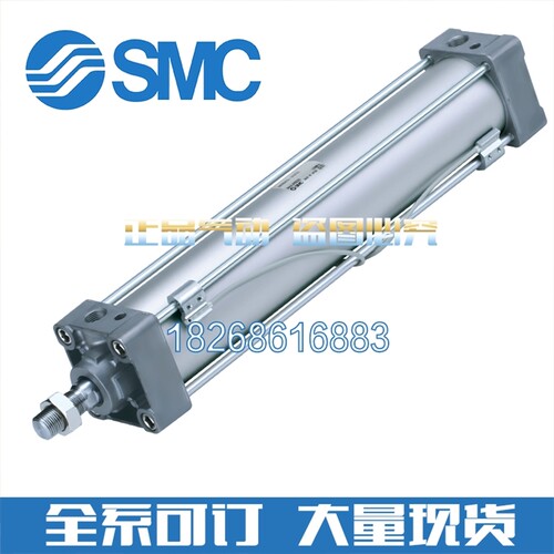 SMC正品MDBT/MDBF/MDBL40-520-540-570-590-600-620-640-A39L