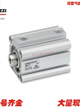 康茂盛CAMOZZI薄型气缸QLM2A QLN2A020/025A005/010/015/020/030M