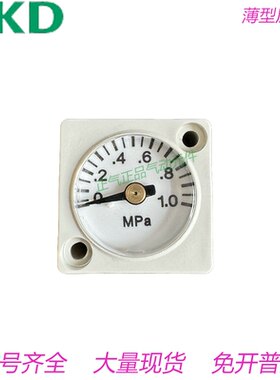 CKD薄型压力表G401-W-0P-P04/P10
