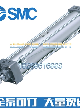 SMC氣缸MBB  MDBB40-790-800-820-840-850-870-890-900-XC8-A39L