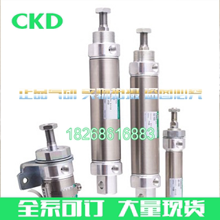 CMK2-B-00-20-375/400/425/450/475/500-TOH-H-R-D-J-F-FE-M-V