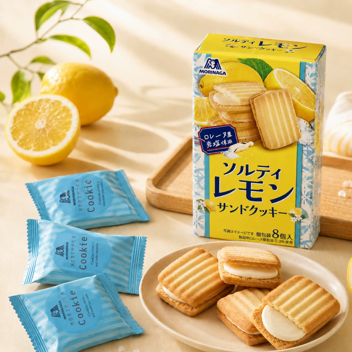 日本进口森永岩盐柠檬味夹心饼干独立包装休闲食品下午茶92.8g